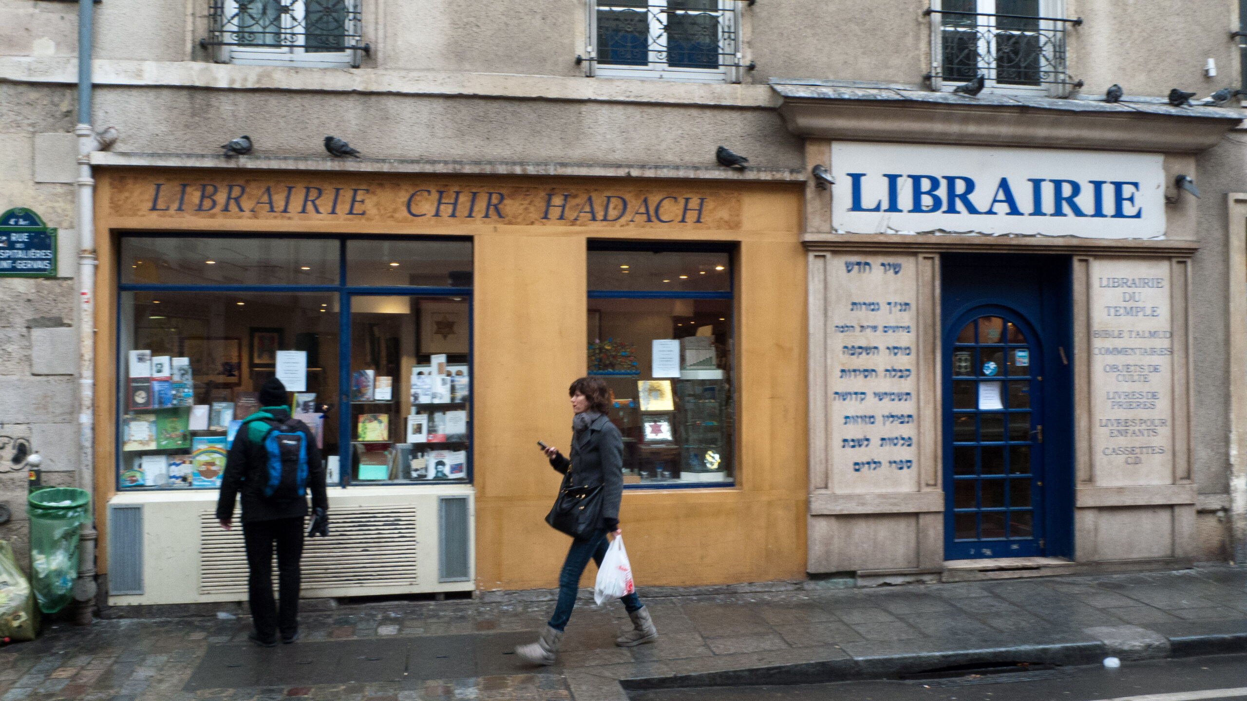 Paris